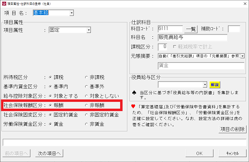 画像２