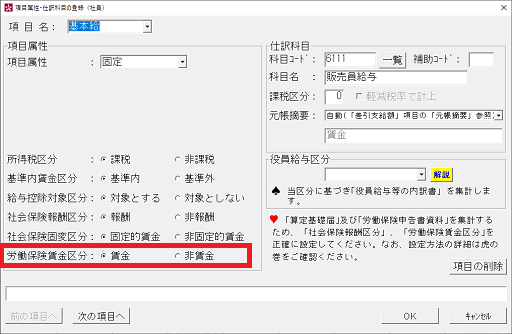 画像４