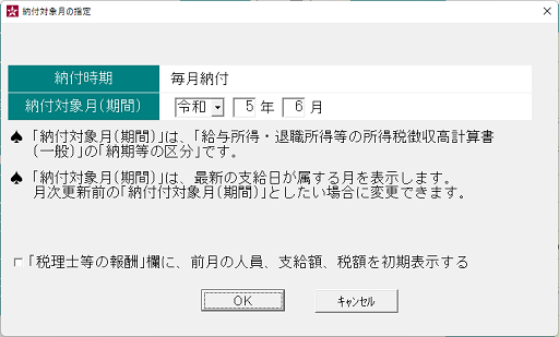 画像１