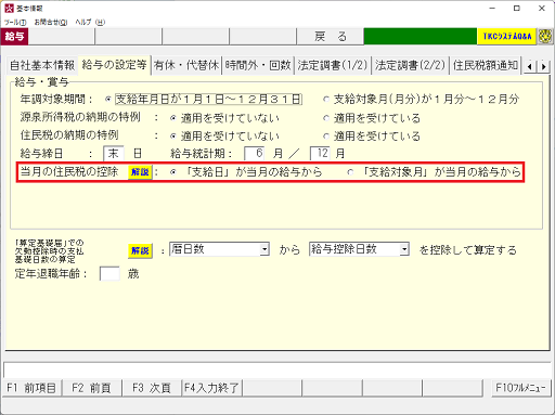 画像２