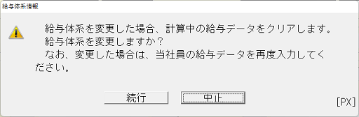 画像１
