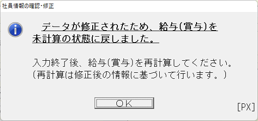 画像２
