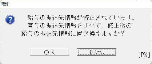 画像４