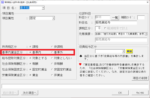 画像１