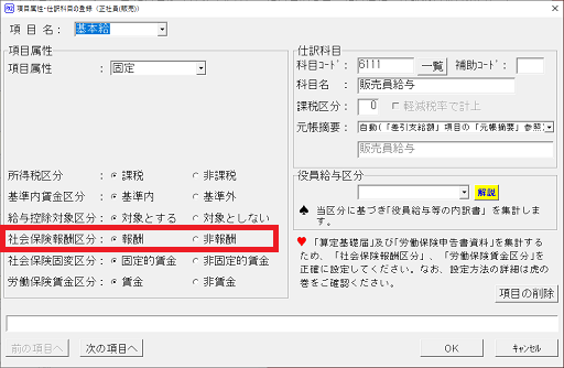画像２