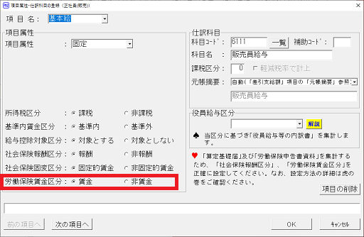 画像４