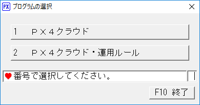 画像１