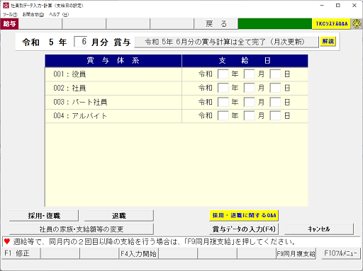 画像２