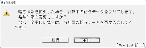 画像１