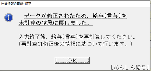 画像２