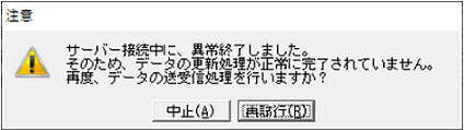 参考資料1