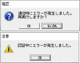 参考資料1