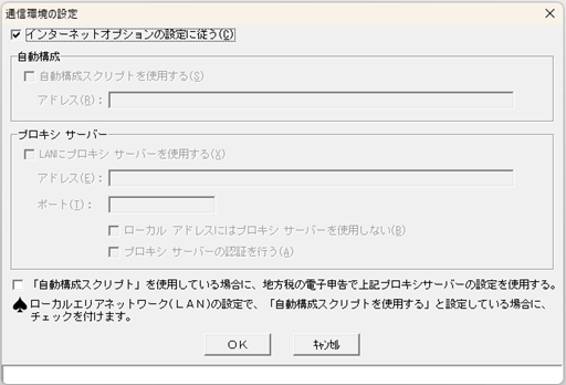 参考資料1
