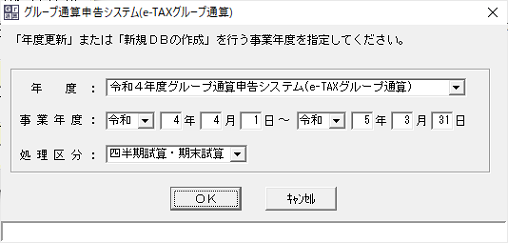 参考資料1