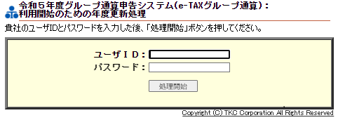 参考資料1