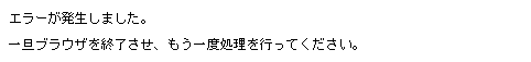 参考資料2