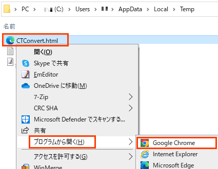参考資料4