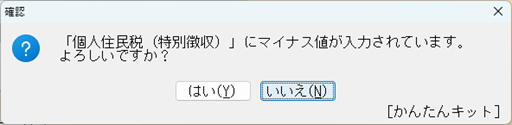 画像３