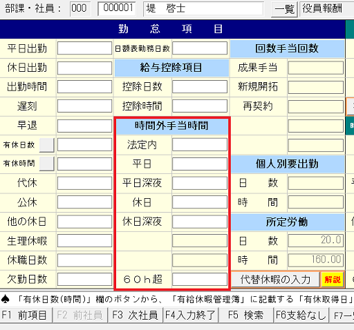 画像１