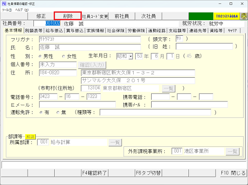 画像３