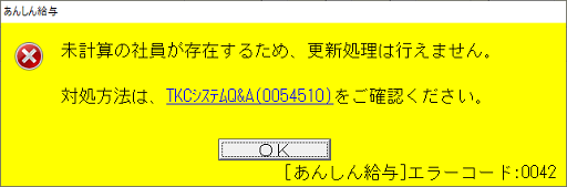 参考資料1