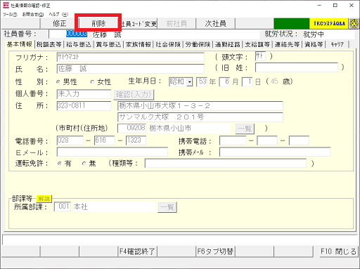 画像３