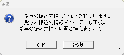 参考資料1
