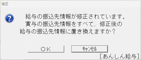 参考資料1
