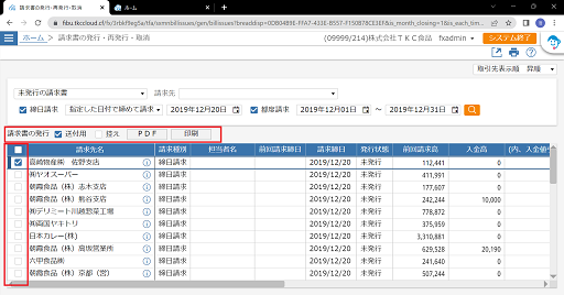 参考資料1