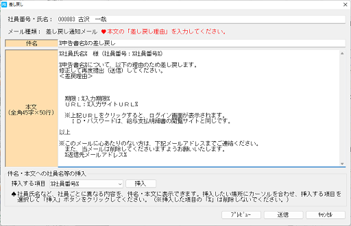 参考資料1