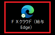 参考資料1
