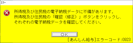 画像１