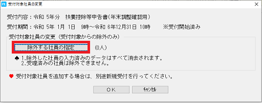 画像３