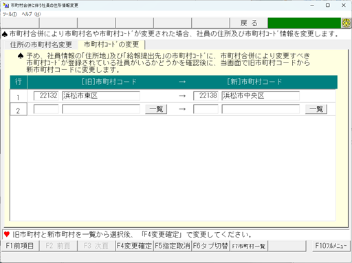 画像２