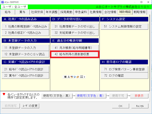 画像１