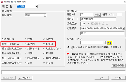 画像２