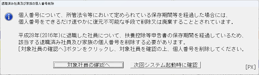 画像１