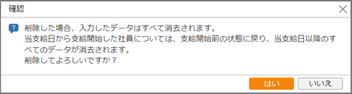 画像２