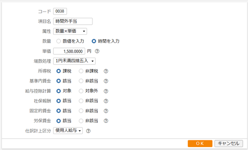 
                        参考資料1