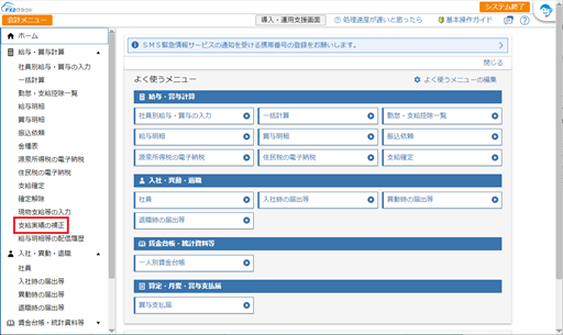 画像１