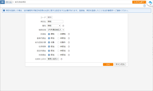 画像１