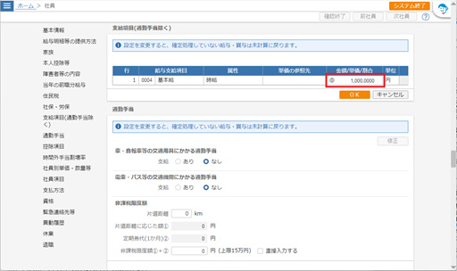 画像４