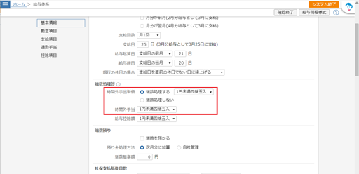 画像３
