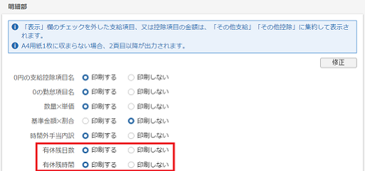 画像３