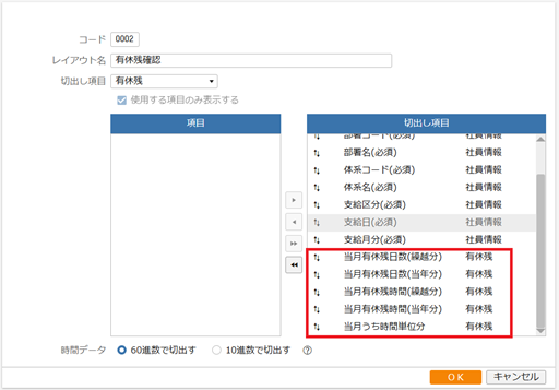 
                        参考資料4