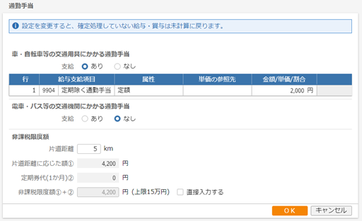 画像１