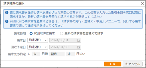 参考資料1