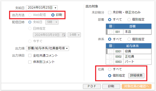 画像１