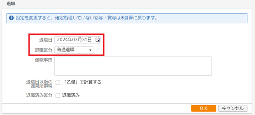 画像１