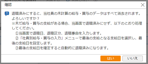 画像４